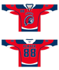 Captain Hockey Jersey <br>Design: TRI-420-117